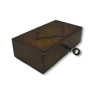 Silver Inlaid Steel Jewelry Box - Code 1000097