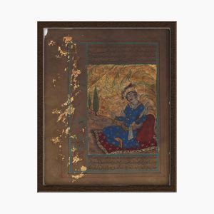 Miniature Painting on Paper – "Dervish and Calligraphy" – Code 1030030