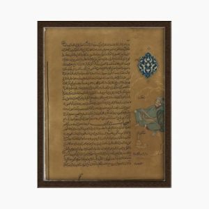 Miniature Painting on Paper – "Treatise" – Code 1030042