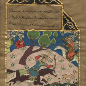 Miniature Painting on Paper – "Prince in the Hunting Ground" – Safavid Style – Code 1030043