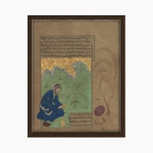 Miniature Painting on Paper – "Man Holding a Goblet and Calligraphy" – Code 1030045
