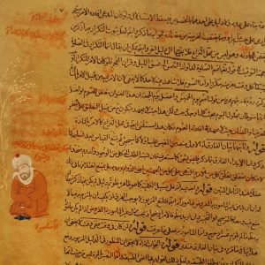 Miniature Painting on Paper – "Resaleh" Design – Code 1030049