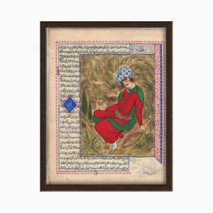 Miniature Painting on Paper – "Thinking Man" Design – Code 1030050
