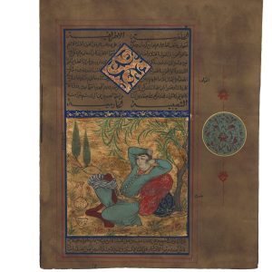 Miniature Painting on Old Manuscript Paper – Isfahan Style – Code 1030066