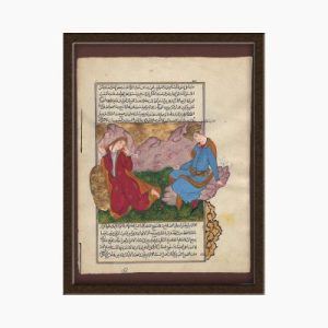 Miniature Painting on Old Calligraphy Paper with Gold Leaf, "Lovers" Design, Code 1030161