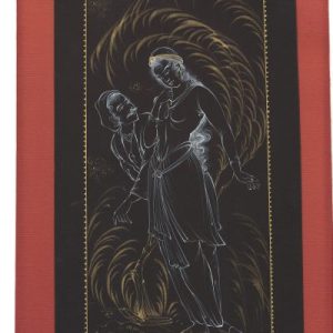 Miniature Painting on Cardboard, "Shirin and Farhad" Design, Code 1030173