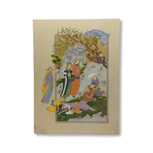 Miniature Painting on Cardboard, "Safavid Style – Royal Princes’ Gathering" Design, Code 1030250