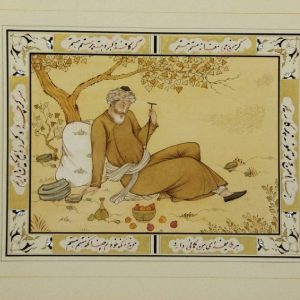 Miniature Painting on Cardboard – Isfahan Style – Dervish – Code 1030268