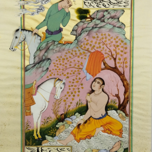 Miniature Painting on Paper – Safavid Style – Code 1030272