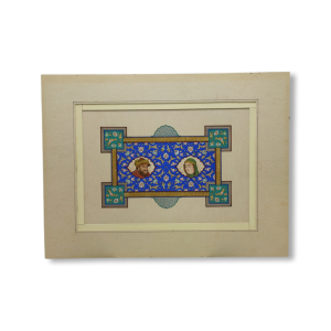 Miniature Painting on Cardboard – Safavid Style – Portrait – Code 1030275