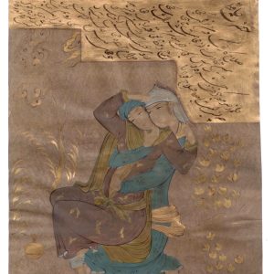 Miniature Painting on Antiqued Paper with Gold Leaf – Safavid Style – Code 1030285